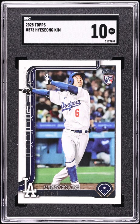 2024 Topps Cosmic Chrome Planetary Pursuit Venus Bo Nix ROOKIE