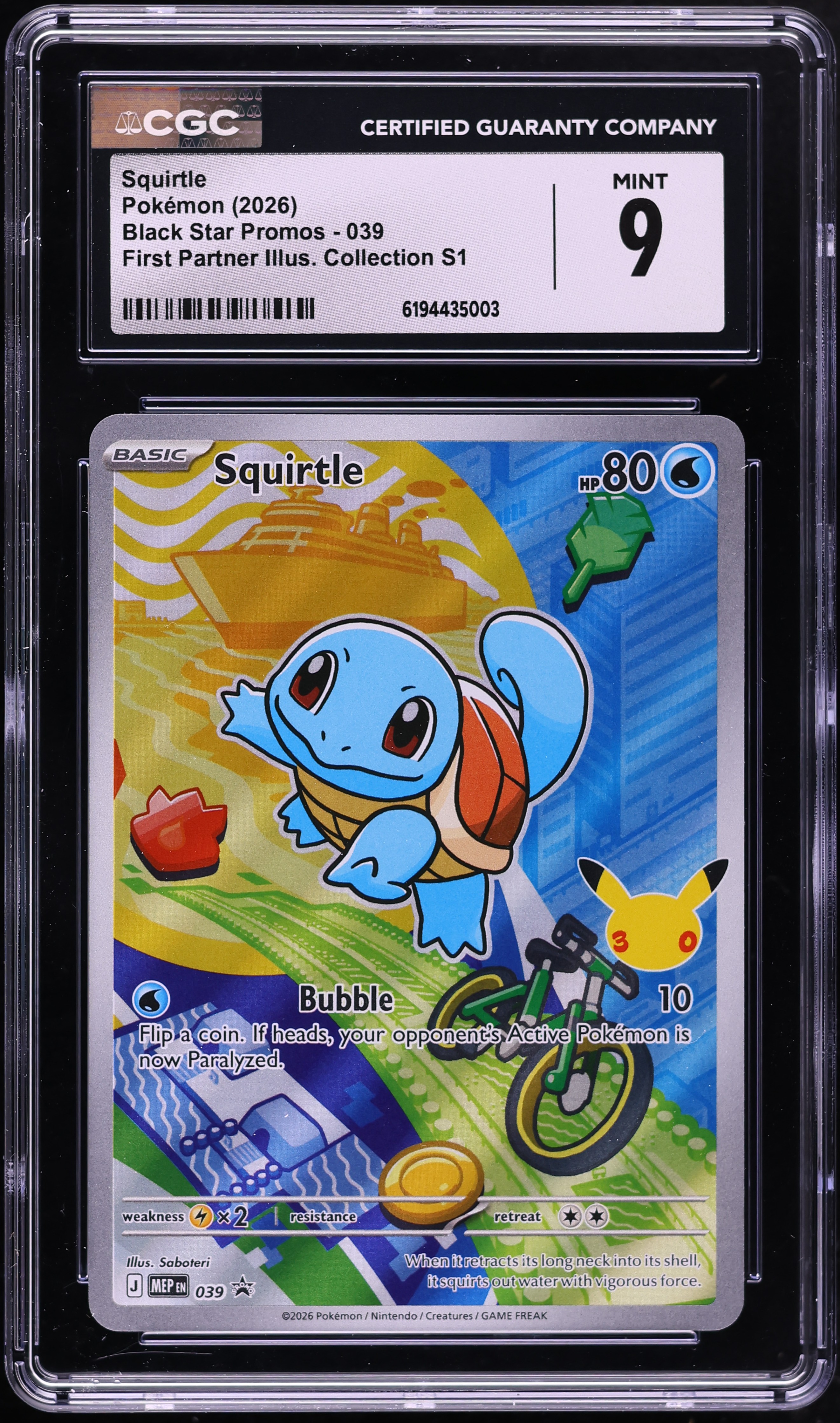 2026 Pokemon Mega Evolution Promo First Partner Illustration S1 Full Art Squirtle #39 CGC 9