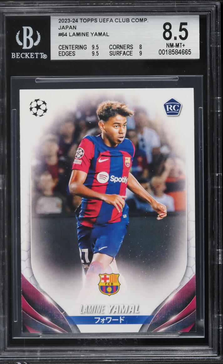 2023 Topps UEFA Club Competitions Japan Lamine Yamal ROOKIE #64 BGS 8.5 NM-MT+