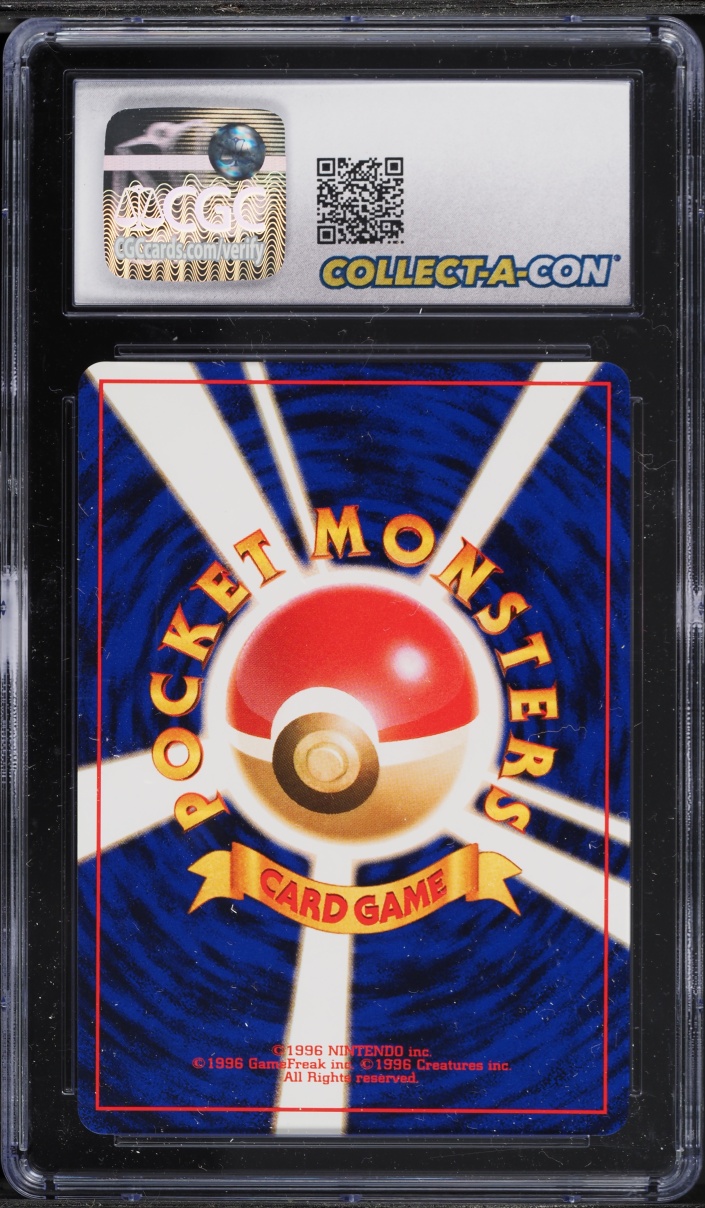 1996 Pokemon Japanese Base Set Pikachu #25 CGC 10 GEM MINT