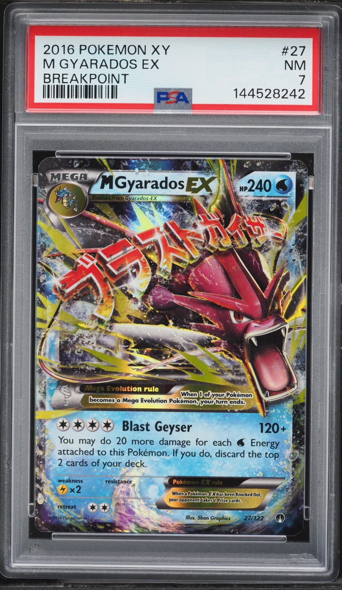2016 Pokemon XY BREAKpoint Holo M Gyarados EX #27 PSA 7 NRMT