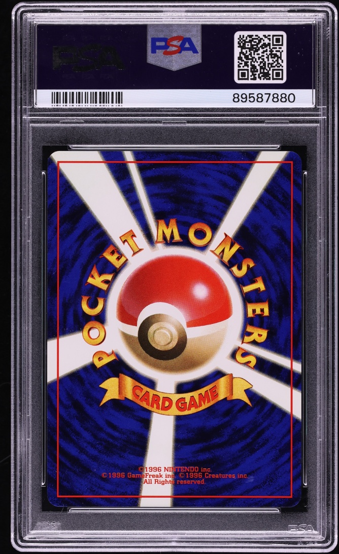 1996 Pokemon Japanese Base Set Holo Alakazam #65 PSA 10 GEM MINT