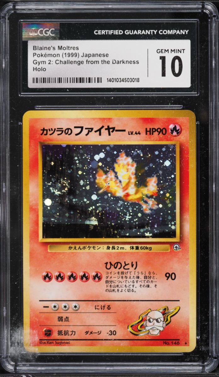 1999 Pokemon Japanese Gym 2 Holo Blaine's Moltres #146 CGC 10 GEM MINT