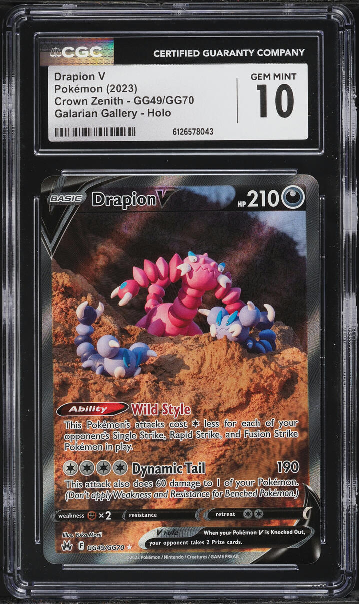 2023 Pokemon Sword & Shield Crown Zenith Alt Art Drapion V #GG49 CGC 10 GEM MINT