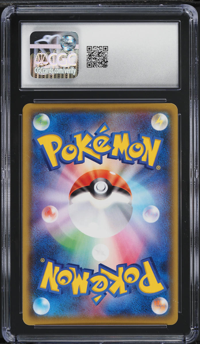 2021 Pokemon Japanese 25th Anniversary Promo Holo Charizard #1 CGC 10 GEM MINT