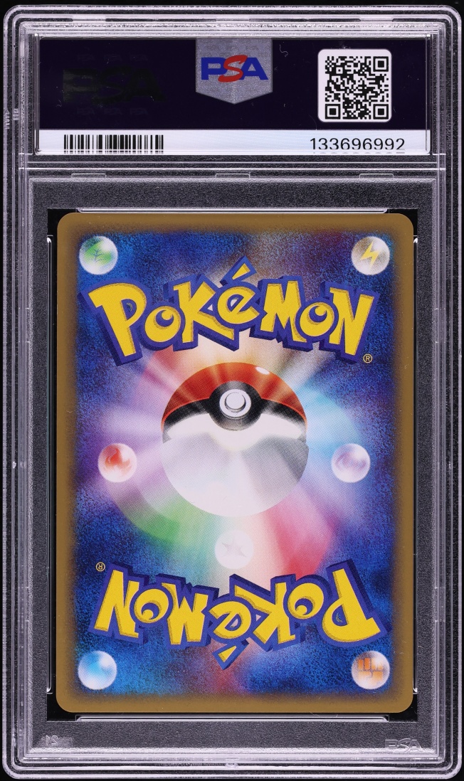 2002 Pokemon Japanese Mysterious Mountains Holo Magcargo #56 PSA 10 GEM MINT