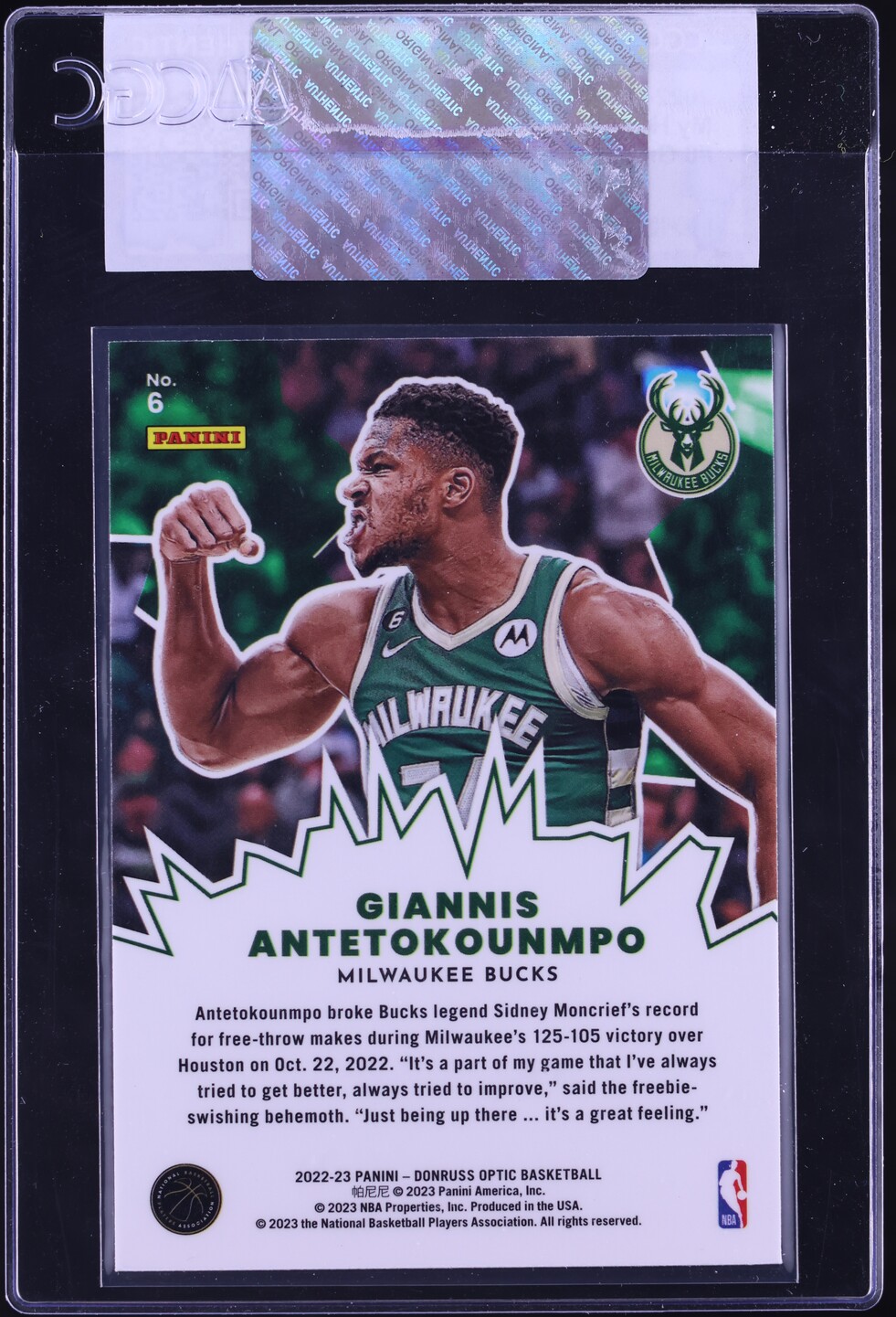2022 Donruss Optic My House Giannis Antetokounmpo #6 CGC AUTH