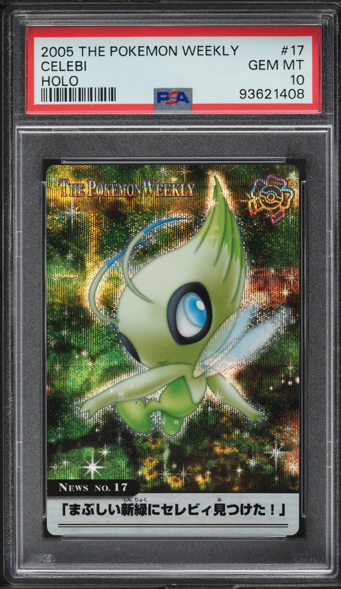 2005 Pokemon Japanese Weekly Advanced Generation Holo Celebi #17 PSA 10 GEM MINT