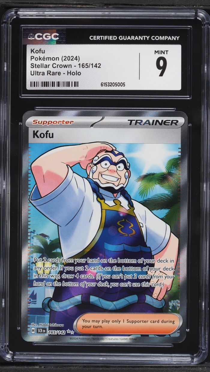 2024 Pokemon Scarlet & Violet Stellar Crown Full Art Kofu #165 CGC 9 MINT