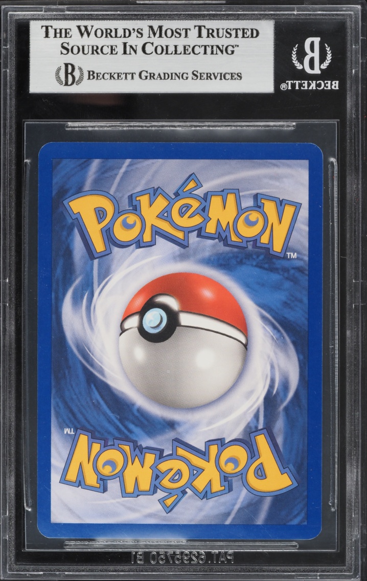 2005 Pokemon EX Deoxys Holo Salamence EX #103 BGS 8.5 NM-MT+