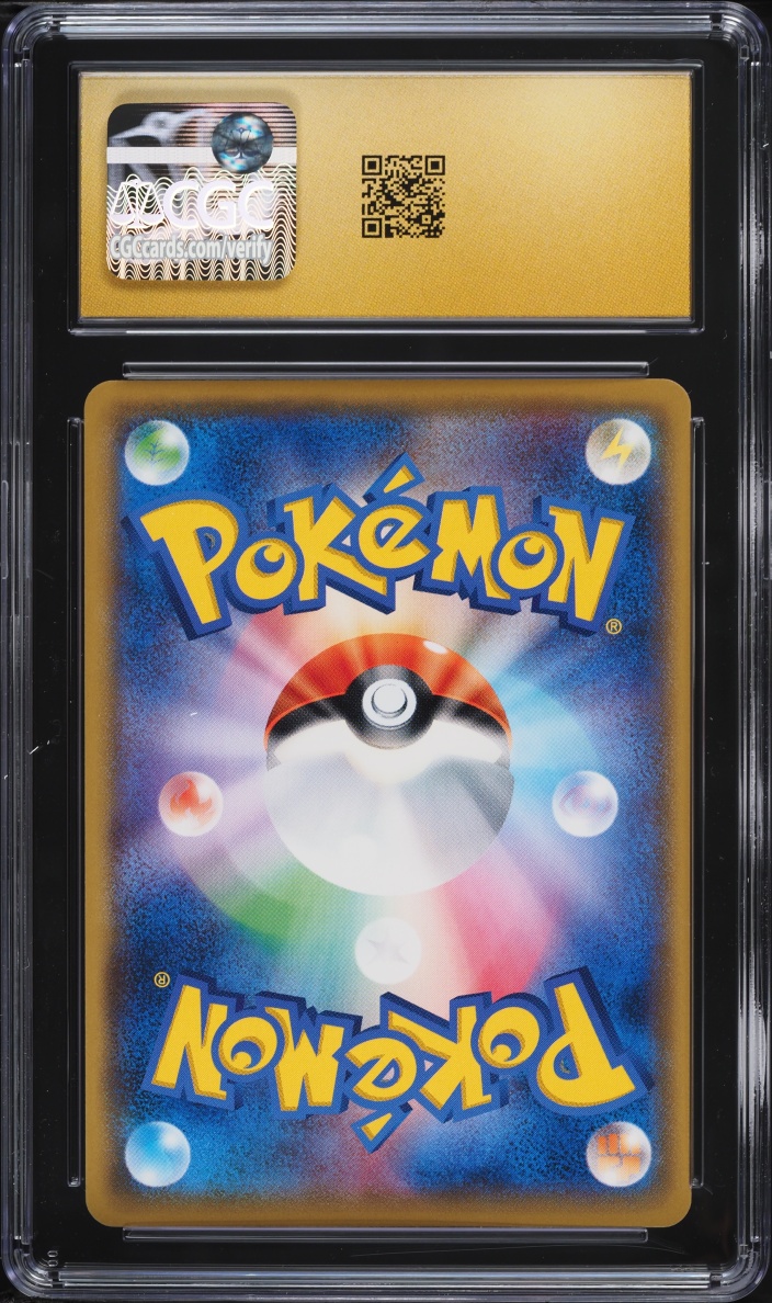2018 Pokemon Japanese Sun & Moon Promo Mar-May '18 Gym Pack Pikachu #214 CGC 10 PRISTINE
