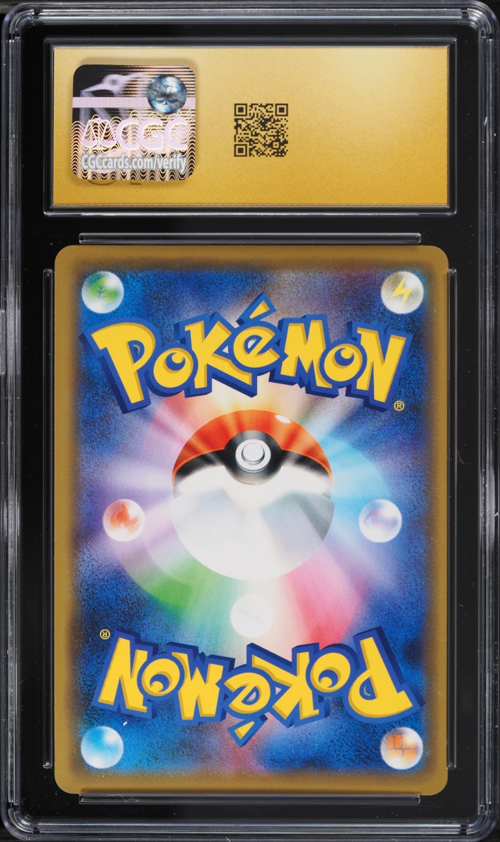2019 Pokemon Japanese Sword & Shield Promo V Starter Sets Holo Rayquaza #3 CGC 10 PRISTINE