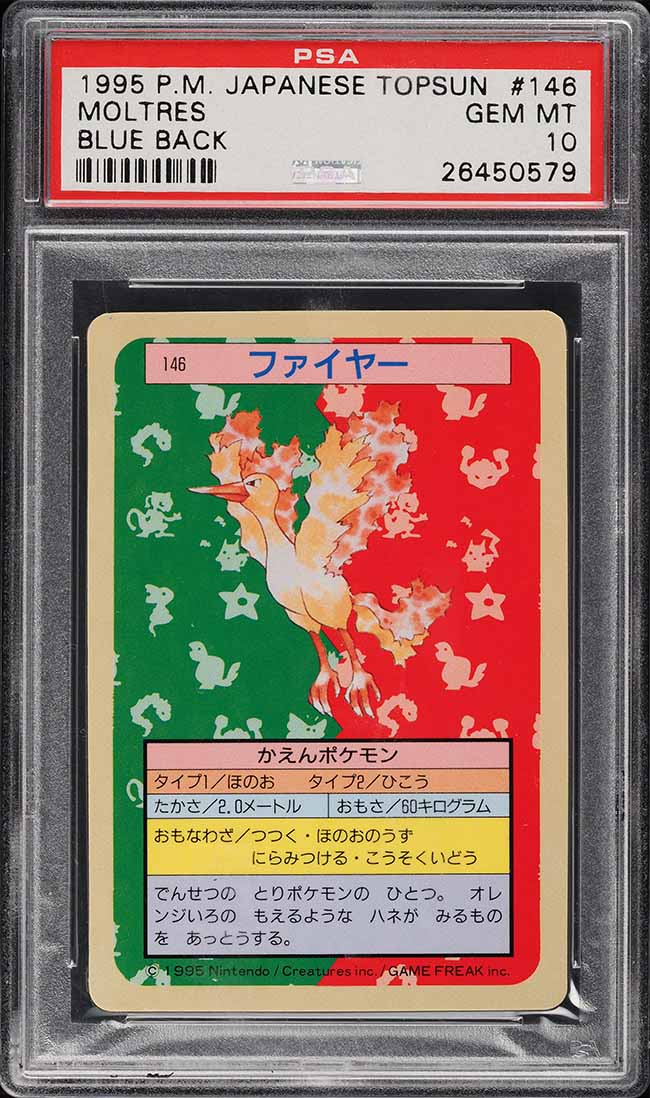 1997 Pokemon Japanese Topsun Blue Back Moltres #146 PSA 10 GEM MINT