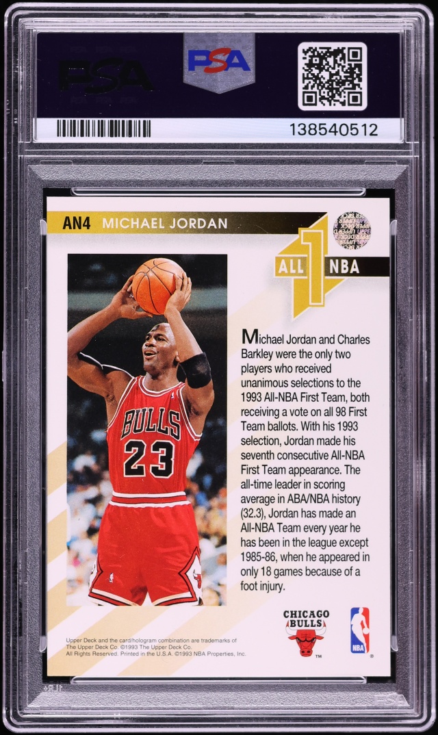 1993 Upper Deck All NBA Michael Jordan #AN4 PSA 7 NRMT