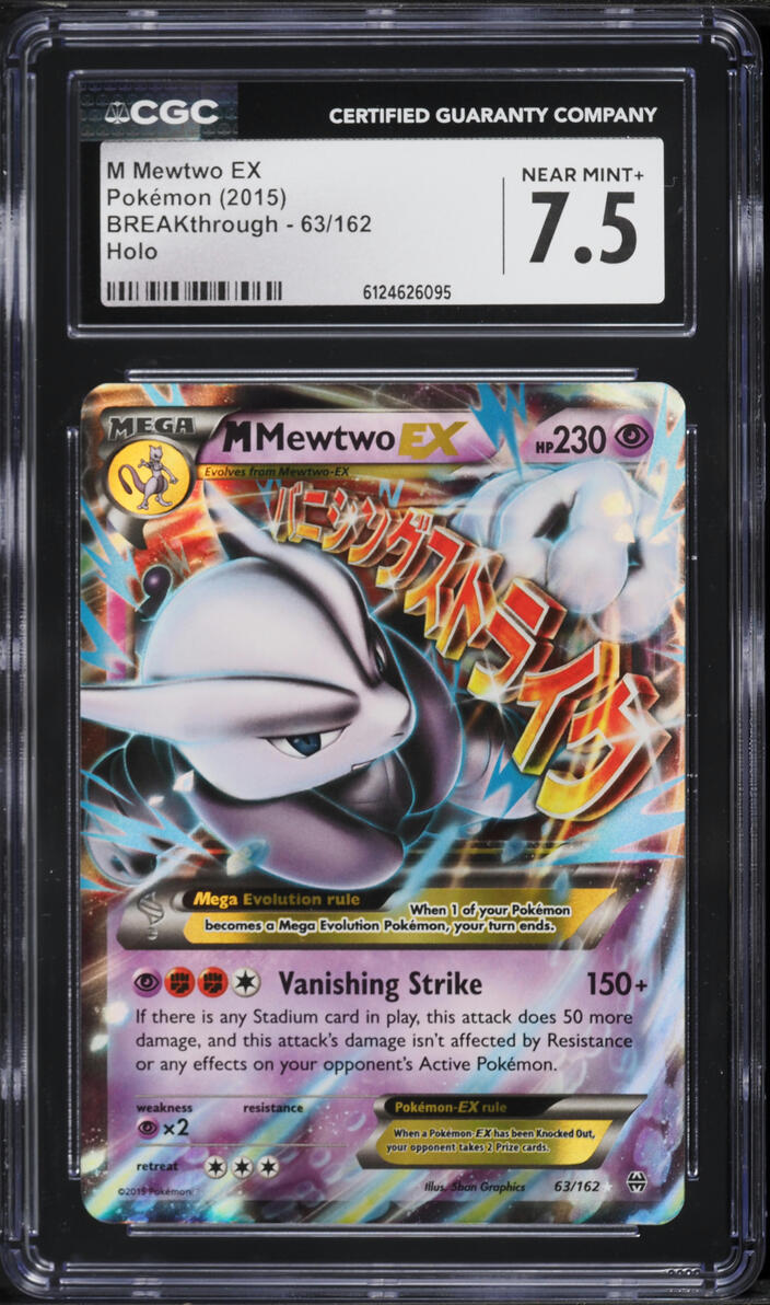 2015 Pokemon XY BREAKthrough Holo M Mewtwo EX #63 CGC 7.5 NRMT+