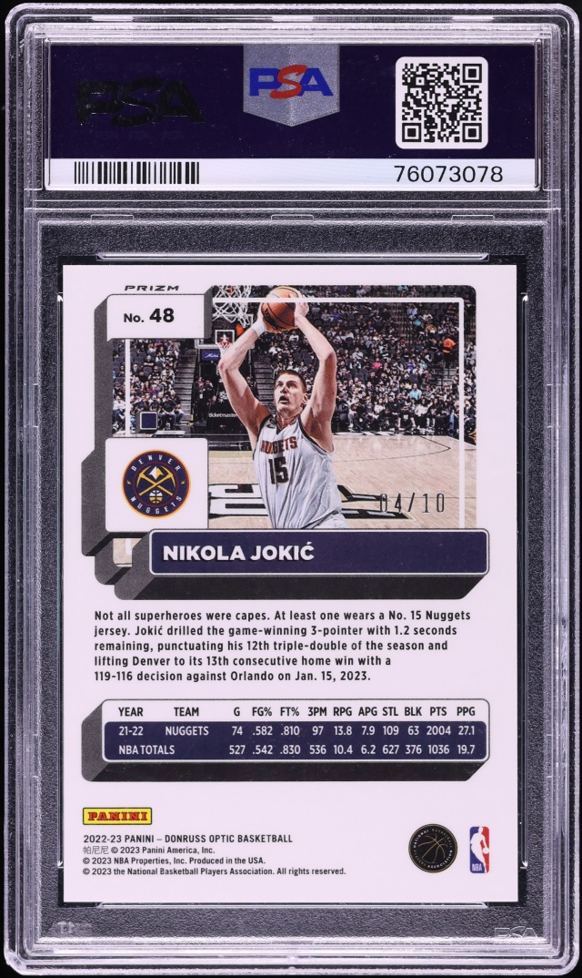 2022 Donruss Optic Gold Nikola Jokic /10 #48 PSA 10 GEM MINT - Photo 2