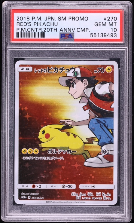 2018 Pokemon Japanese SM Promo Center 20th Anniversary Full Art Red's Pikachu #270 PSA 10 GEM