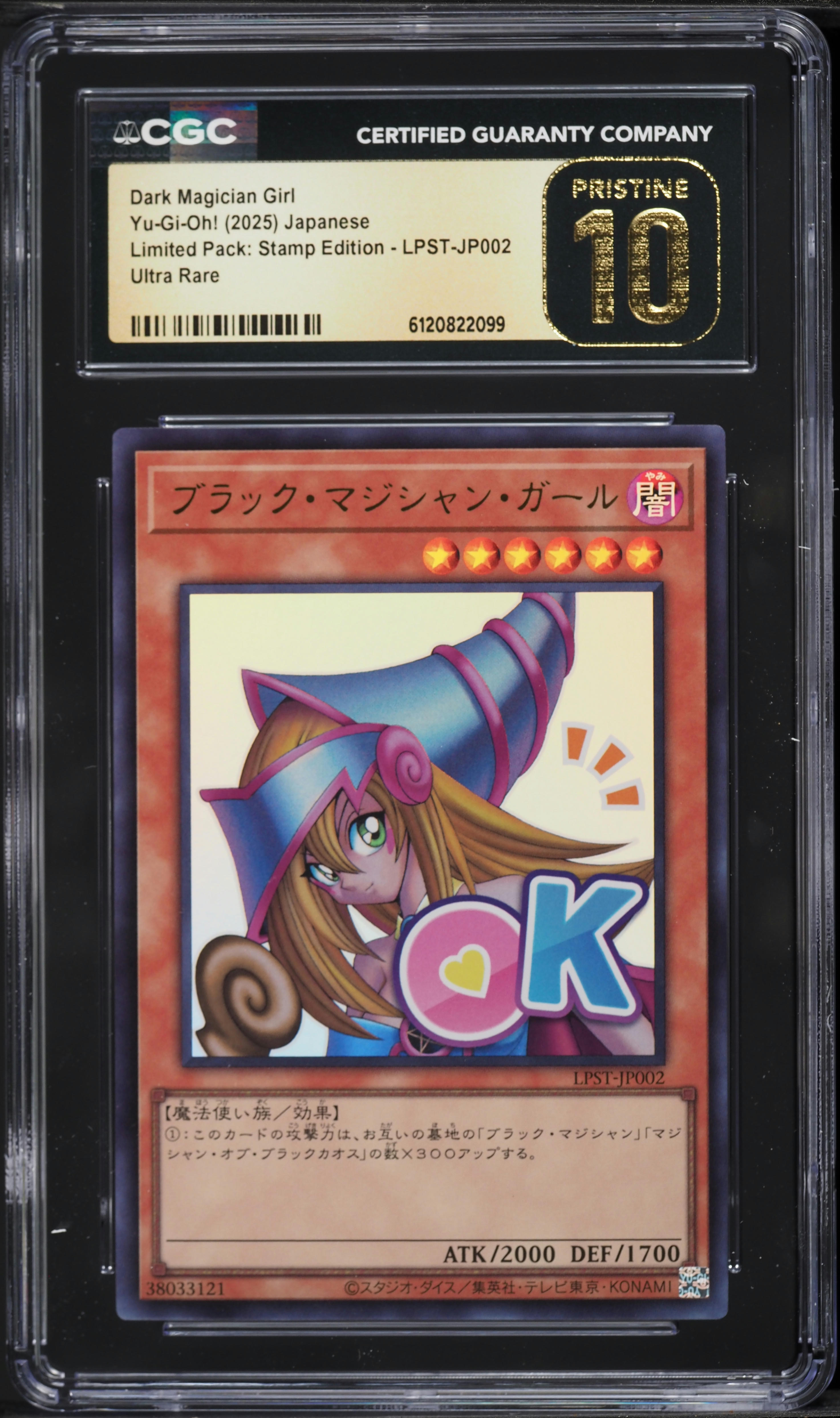 2025 Yu-Gi-Oh! Japanese LPST Ultra Rare Dark Magician Girl #LPST-JP002 CGC 10 PRISTINE
