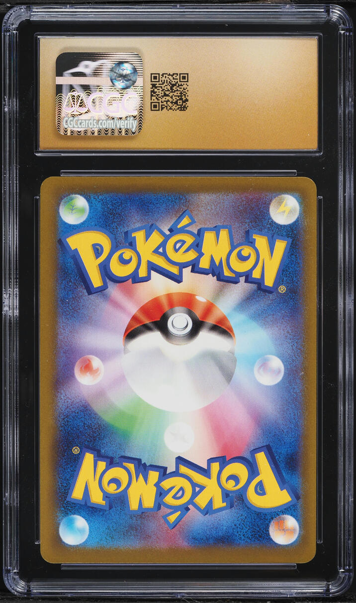 2025 Pokemon Japanese Mega Dream Ex SAR Mega Gengar ex #240 CGC 10 PRISTINE