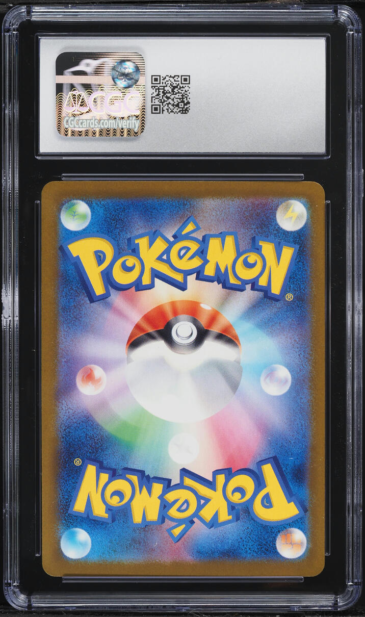 2025 Pokemon Japanese Mega Dream Ex SAR Mega Gengar ex #240 CGC 9.5 MINT+
