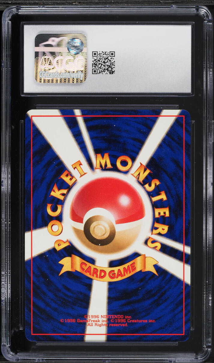 1997 Pokemon Japanese Jungle Lickitung #108 CGC 10 GEM MINT