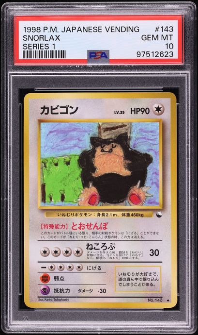 1998 Pokemon Japanese Vending Series 1 Snorlax #143 PSA 10 GEM MINT
