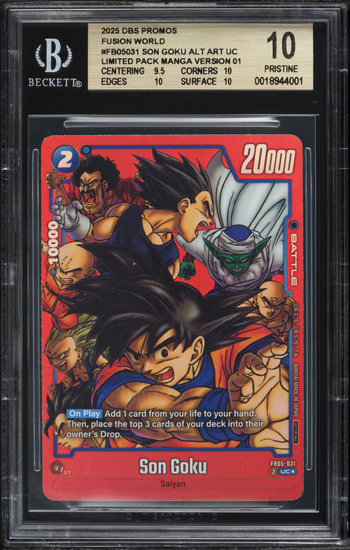 2024 Dragon Ball Super Fusion World Raging Roar SCR Son Goku GT