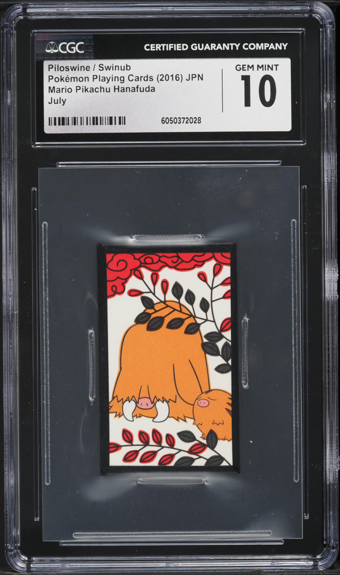 2016 Pokemon Japanese Hanafuda Mario Pikachu July Piloswine Swinub