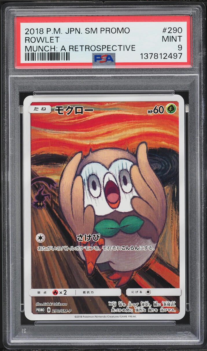 2018 Pokemon Japanese Sun & Moon Promo Munch A Retrospective Scream Rowlet #290 PSA 9 MINT