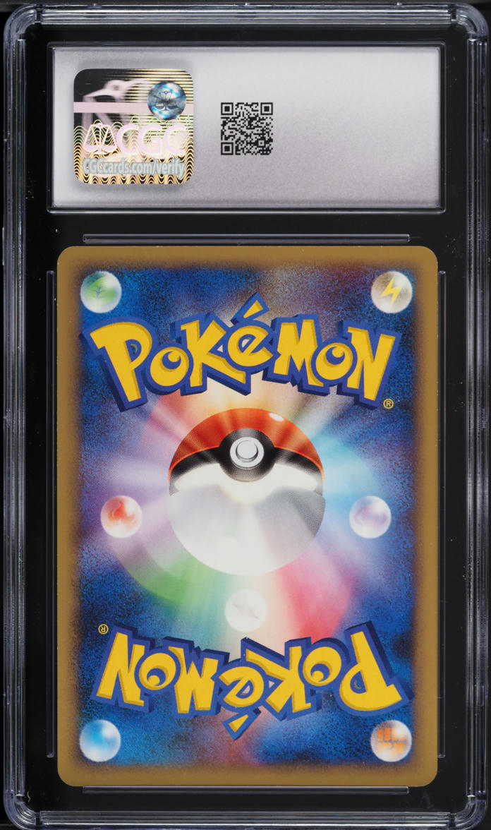2008 Pokemon Japanese DP Cry From The Mysterious 1st Ed Poliwag #65 CGC 10 GEM