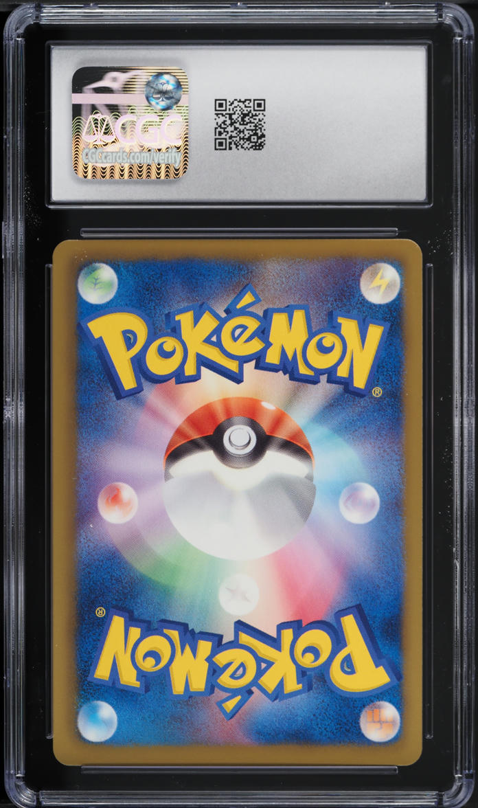 2011 Pokemon Japanese BW Dark Rush 1st Edition Aerodactyl #39 CGC 9.5 MINT+