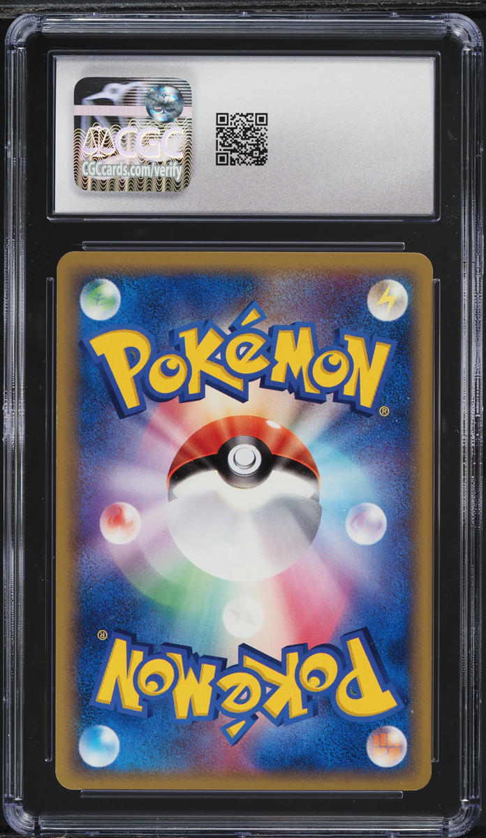 2005 Pokemon Japanese Holon Research Tower 1st Ed Skarmory #74 CGC 9.5 MINT+