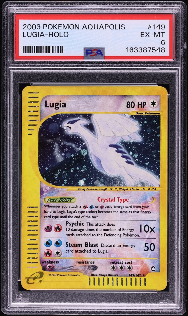 2003 Pokemon Aquapolis Holo Crystal Lugia #149 PSA 6 EXMT