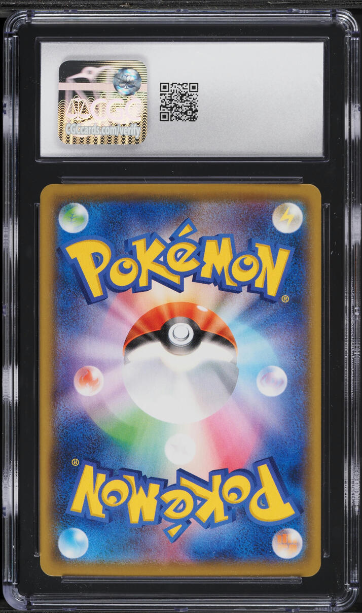 2021 Pokemon Japanese Sword & Shield 25th Anniversary Collection Holo Ho-Oh #4 CGC 10 GEM MINT