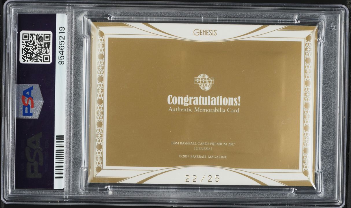 2017 BBM Genesis Hokkaido Big Shohei Ohtani JERSEY PATCH /25 PSA 8 NM-MT