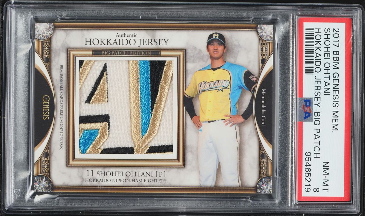 2017 BBM Genesis Hokkaido Big Shohei Ohtani JERSEY PATCH /25 PSA 8 NM-MT
