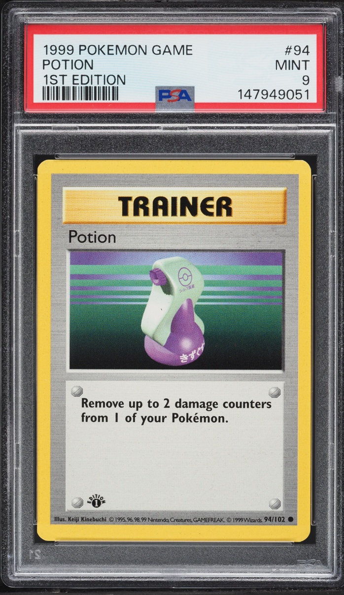 1999 Pokemon Base Set Shadowless 1st Edition Potion #94 PSA 9 MINT