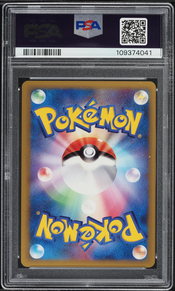 2010 Pokemon Japanese Promo Lost Link Prize Holo Zangoose #56 PSA 10 GEM MINT