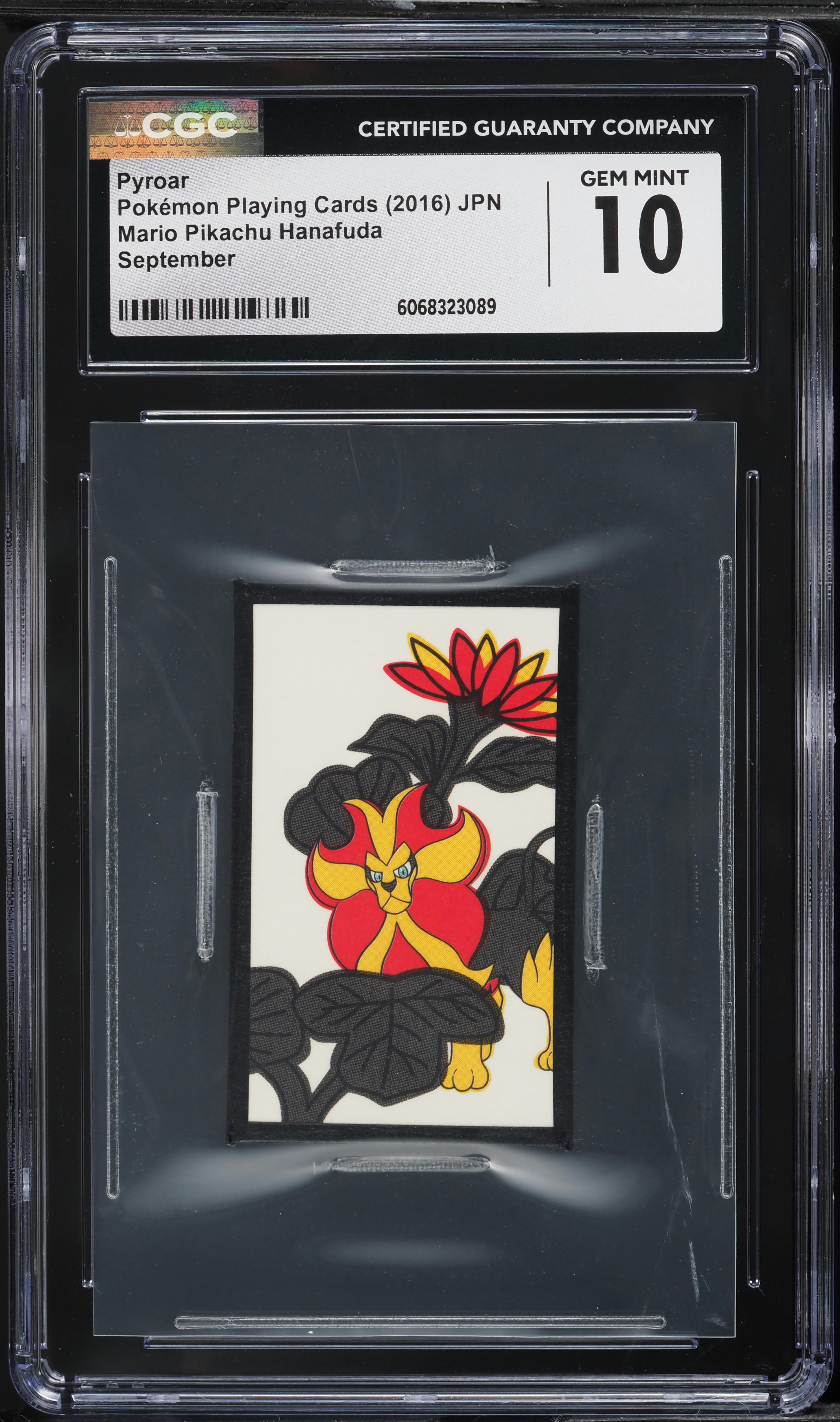 ポケモンカードゲーム 2016 POKEMON Hanafuda Pyroar GEM MT 10 2016 Pokemon Hanafuda Pyroar Gem Mt 10 | eBay