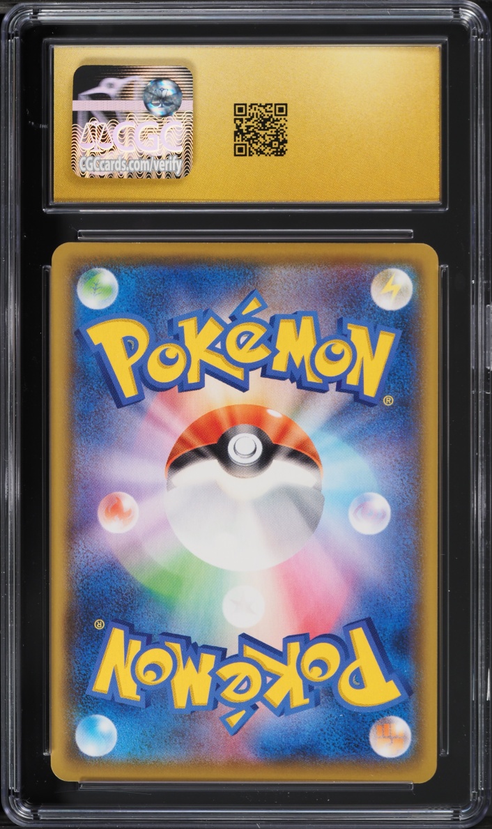 2021 Pokemon Japanese SWSH 25th Anniversary Golden Box Reverse Holo Pikachu #3 CGC 10 PRISTINE