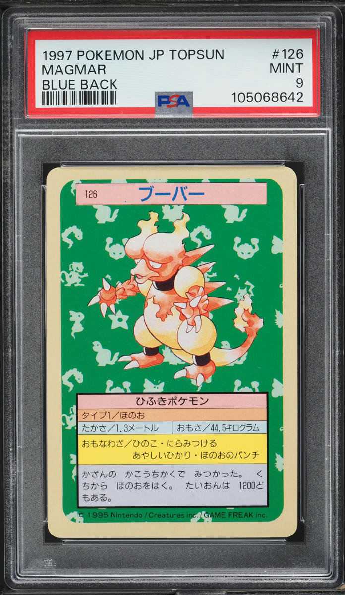 1997 Pokemon Japanese Topsun Blue Back Magmar #126 PSA 9 MINT
