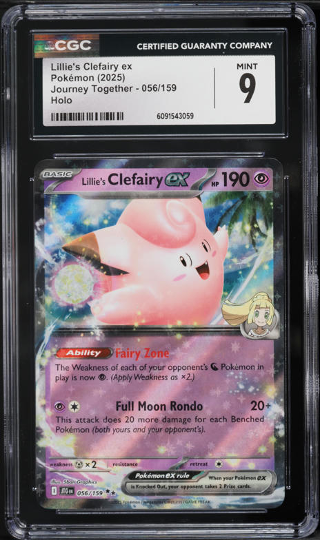 2025 ポケモン Lillie's Clefairy ex #126 2025 POKEMON JPN SV9-BATTLE PARTNERS #126 LILLIE'S CLEFAIRY EX PSA