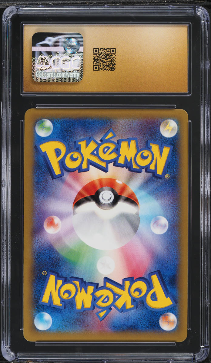 2014 Pokemon Japanese XY Phantom Gate 1st Edition Florges EX #60 CGC 10 PRISTINE