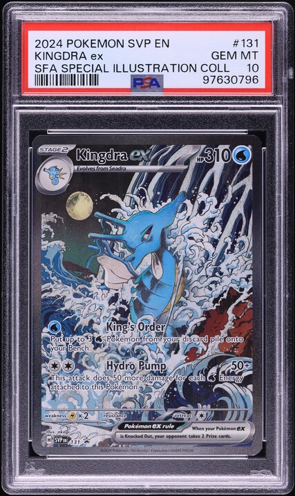2024 Pokemon SV Black Star Promo Illustration Collection