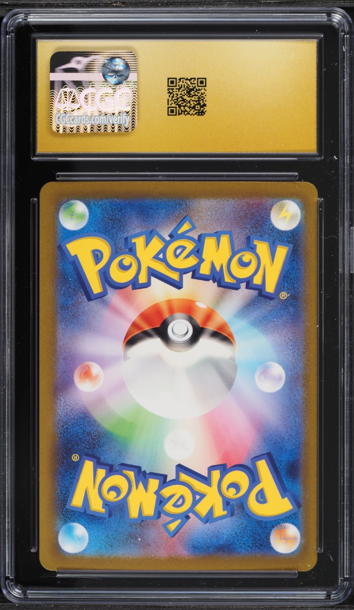 2023 Pokemon Japanese SV Ruler Of Black Flame SAR Charizard ex #134 CGC 10 PRISTINE