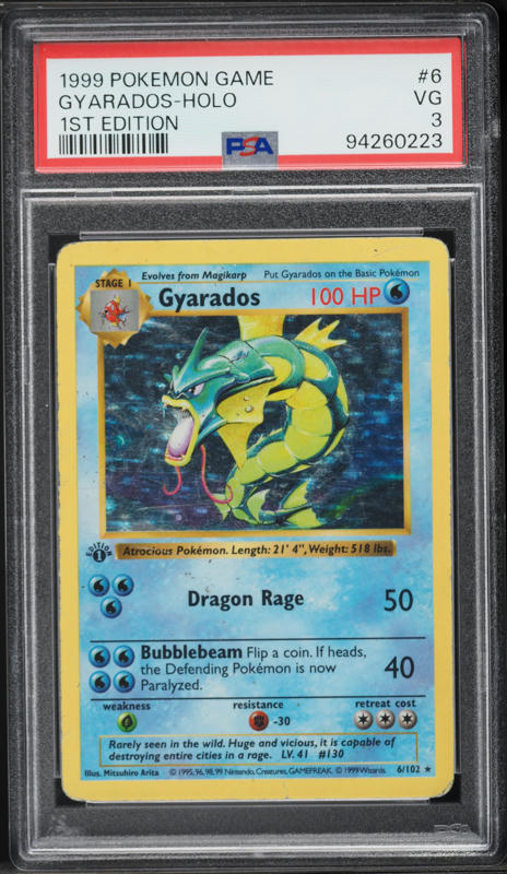 1996 Pokemon Japanese Base Set Holo Gyarados #130 PSA 10 GEM MINT