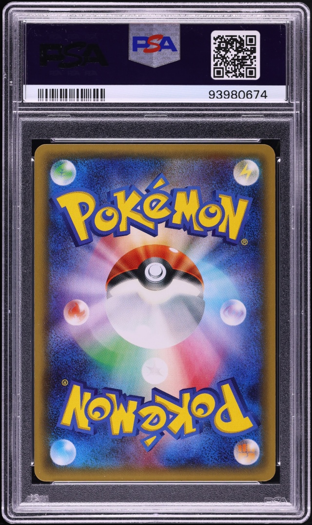2016 Pokemon Japanese XY PokeKyun Collection 1st Edition Sylveon EX #25 PSA 10 GEM MINT