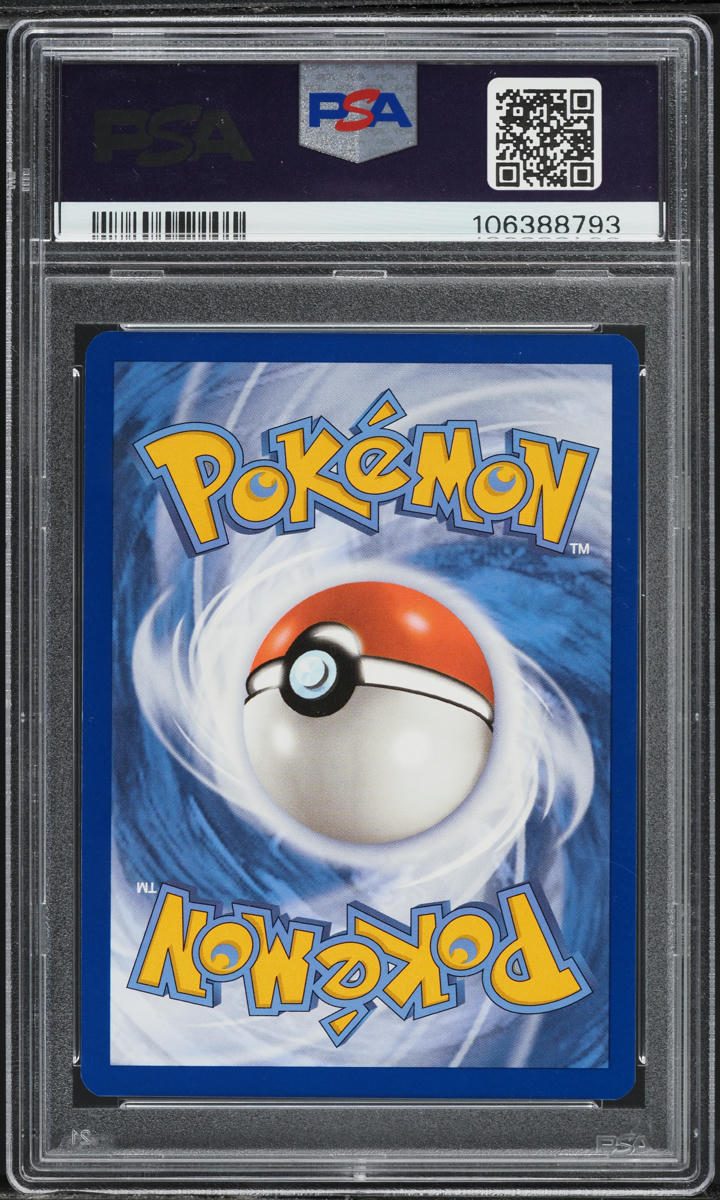 2024 Pokemon Scarlet & Violet Shrouded Fable IR Houndoom #66 PSA 10 GEM MINT