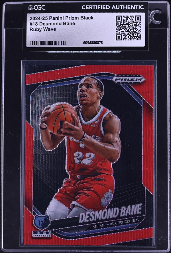 2024 Topps Chrome Sky-Light Orange Geometric Desmond Bane AUTO /25