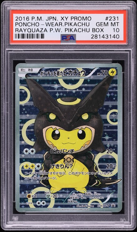 2016 Pokemon Japanese XY Starter Pack Pikachu #18 PSA 10 GEM MINT
